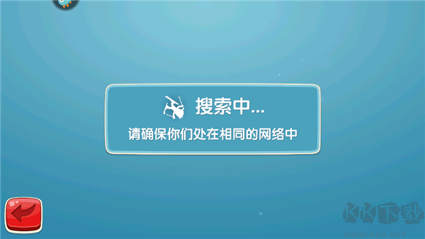 滑雪大冒险2