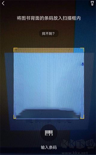 快对AI最新版