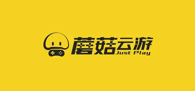 蘑菇云游app版本大全-蘑菇云游新旧版本下载-好用的云游戏app推荐