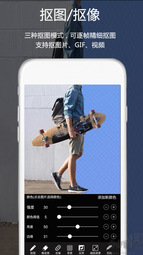 视频豆豆app