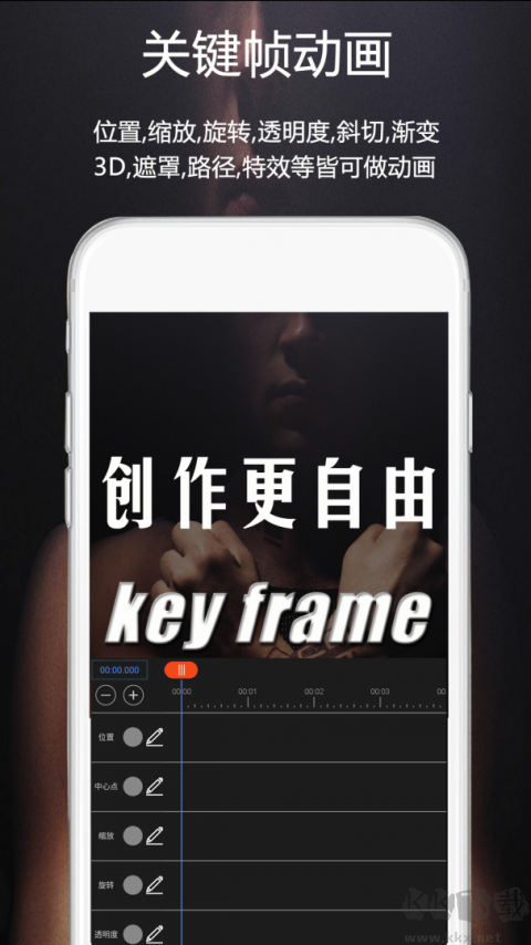 视频豆豆app