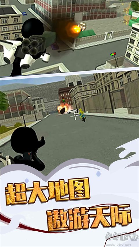 城市绳索英雄大作战免广告版