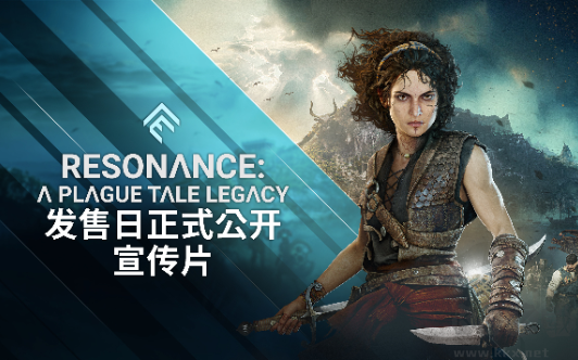 战斗、神话与命运交织,《瘟疫传说》系列全新原创篇章亮相Xbox Showcase 2026