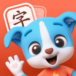 帮帮识字app最新版 v3.14.0免费版