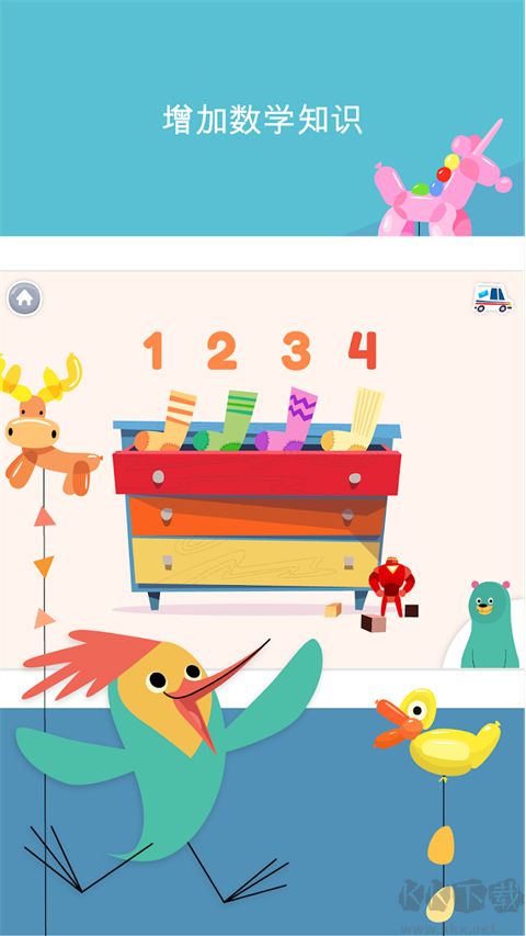 Khan Kids可汗学院幼儿版