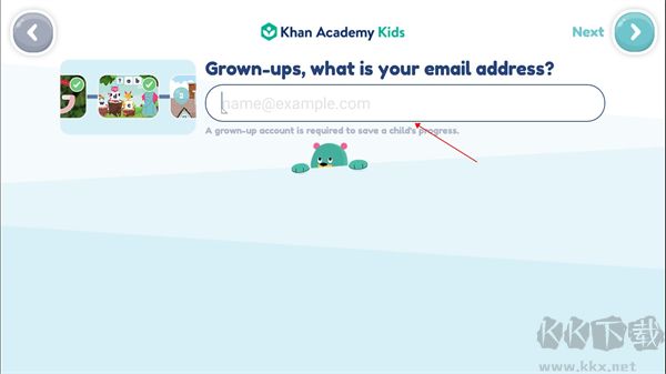 Khan Kids可汗学院幼儿版