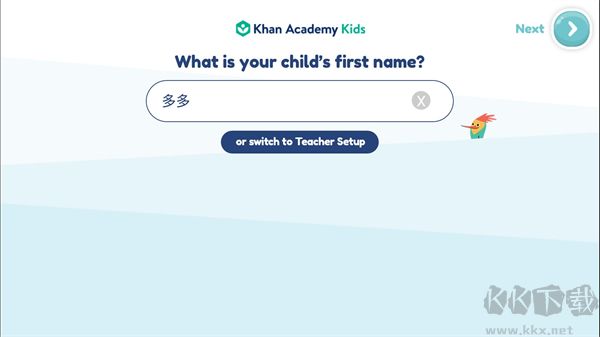 Khan Kids可汗学院幼儿版