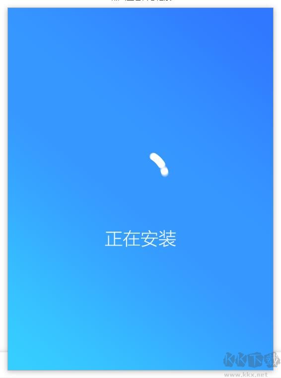搜狗浏览器极速版