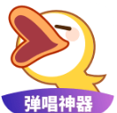 唱鸭app最新版v1.23.2.79旧版本