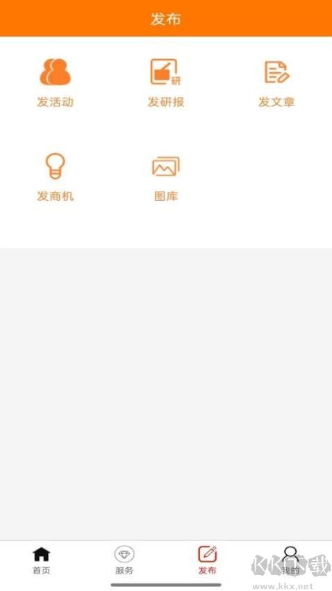 长江有色网手机版