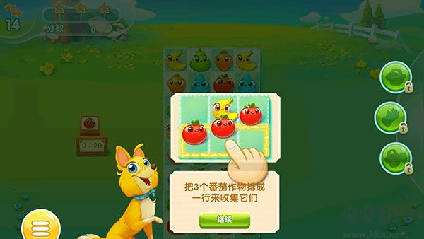 农场超级传奇最新版