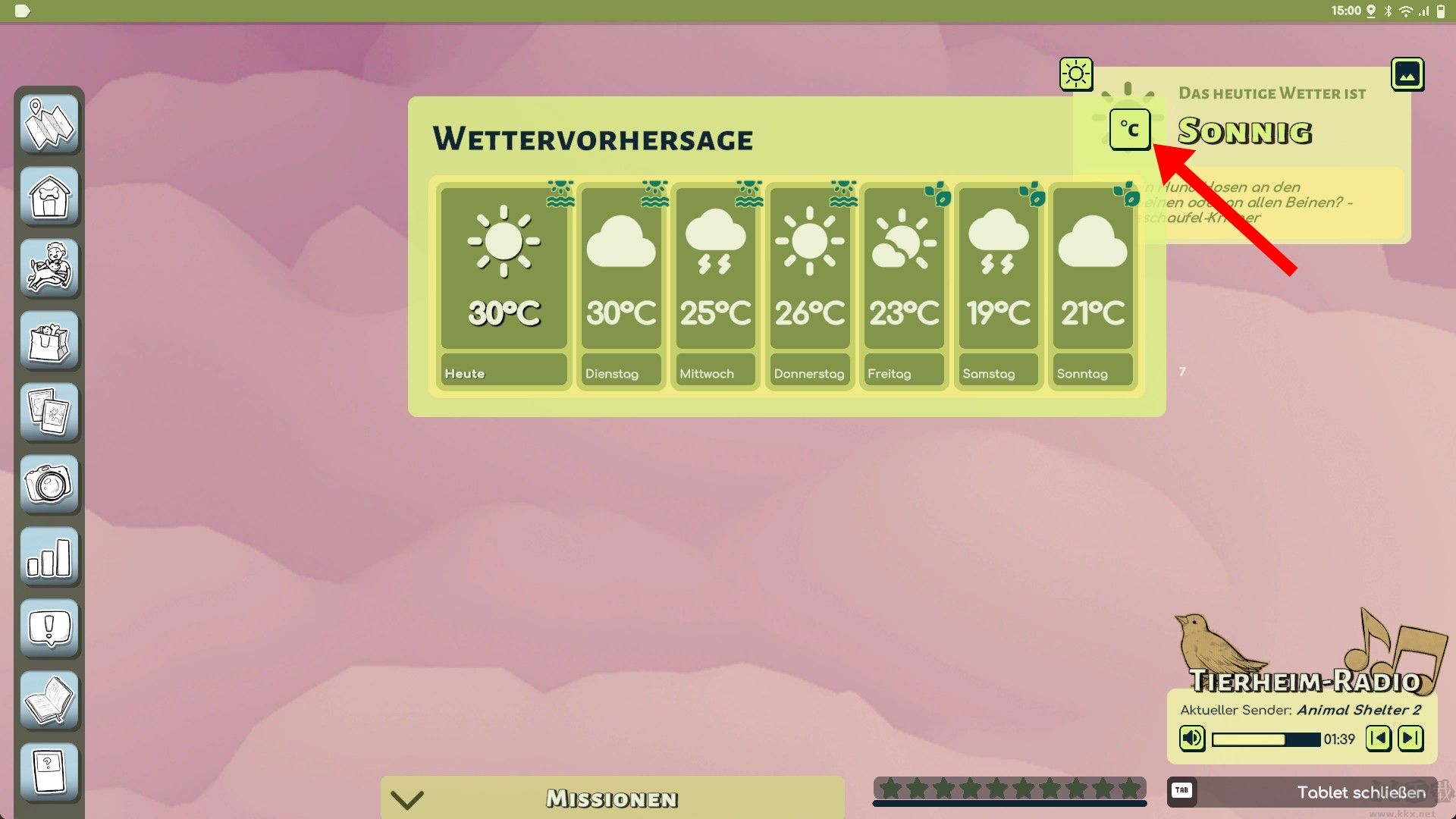 动物收容所2