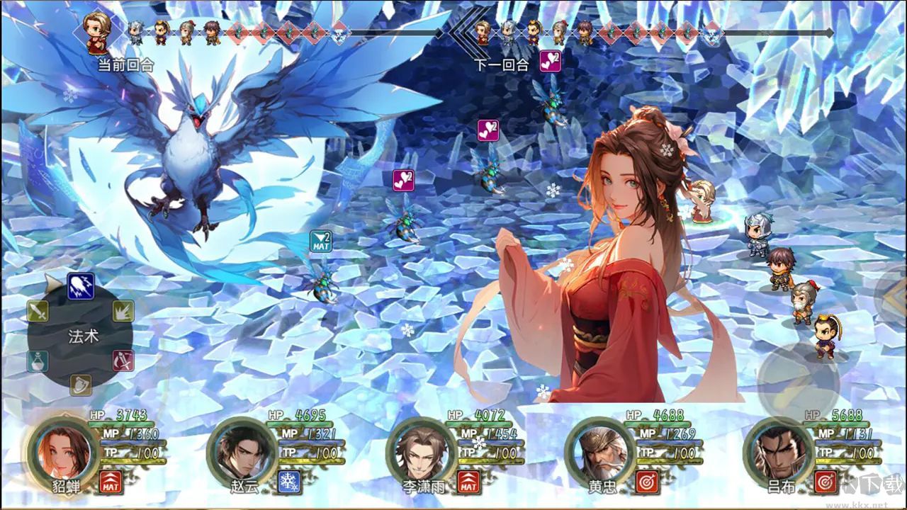 三国真龙传(附兑换码)