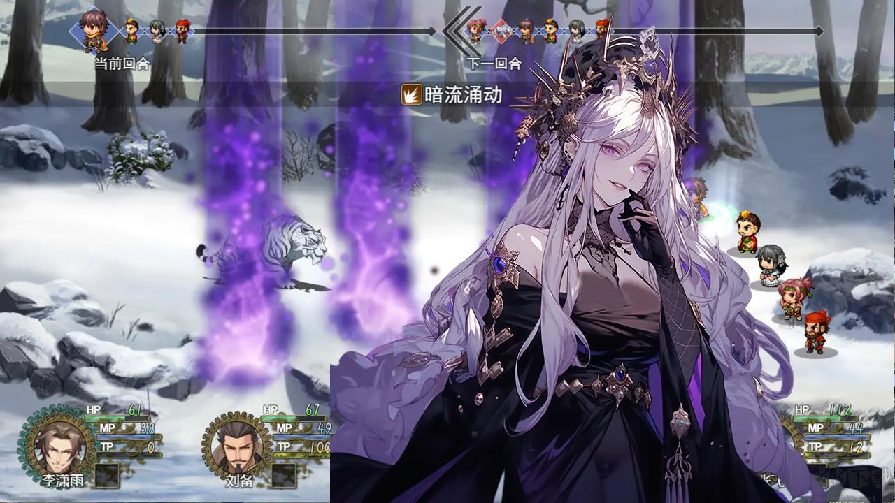 三国真龙传(附兑换码)