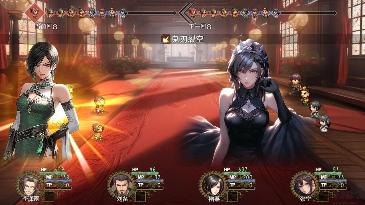 三国真龙传(附兑换码)