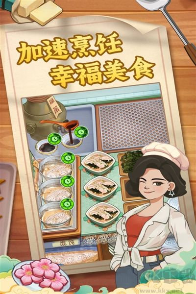 糖果森林逃脱(附兑换码)