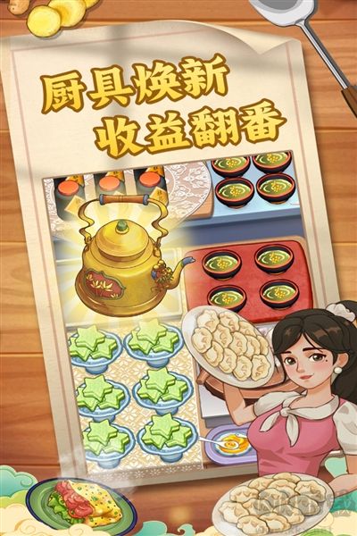 糖果森林逃脱(附兑换码)