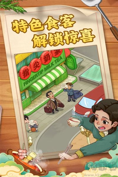 糖果森林逃脱(附兑换码)