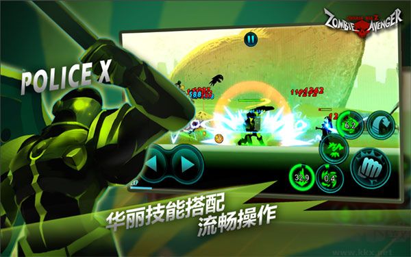 火柴人联盟丧尸内置修改器版