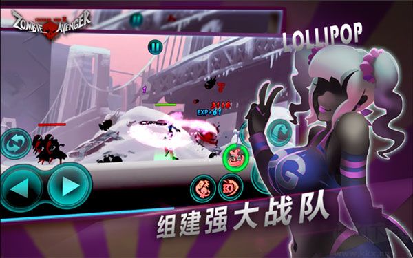 火柴人联盟丧尸内置修改器版