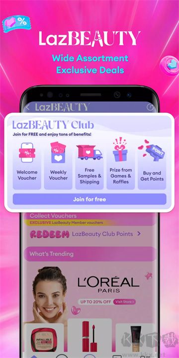 Lazada优质版
