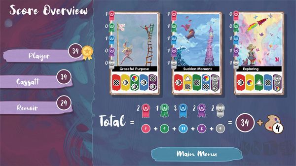 流画溢彩steam移植版