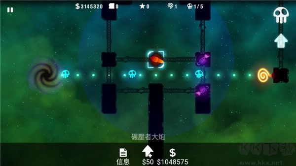 辐射塔防中文版