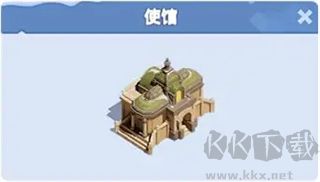 无尽冬日手游版