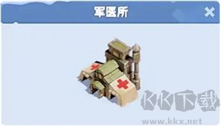 无尽冬日手游版