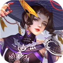 斩魔问道手游v1.0.0安卓版