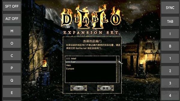 暗黑破坏神2免费版