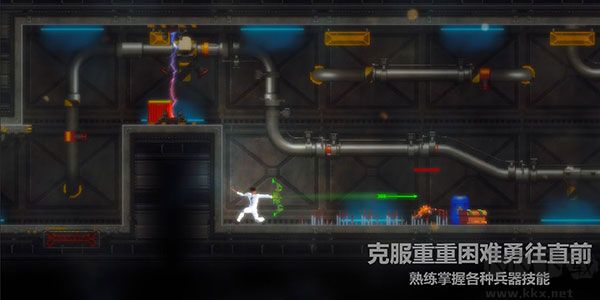 天煞异种免广告版