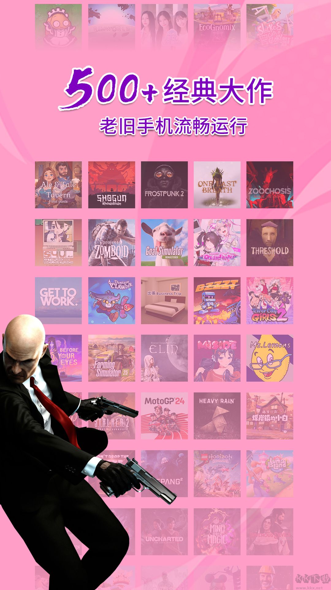 饺子云app安卓版