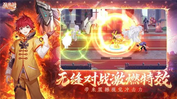 镇魂街武神觉醒手游