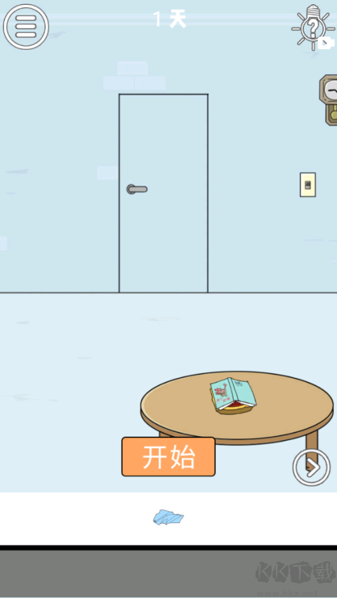 帮妈妈把辣条藏起来