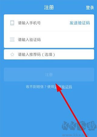 蜂鸟众包旧版本