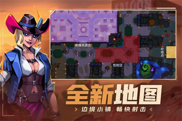 雷霆小分队无限金币版