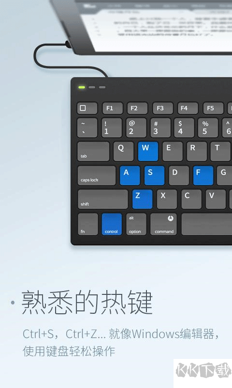 超卓文本编辑器