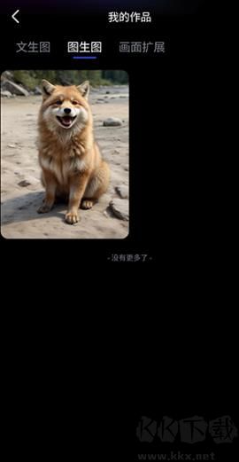 WHEE美图安卓版