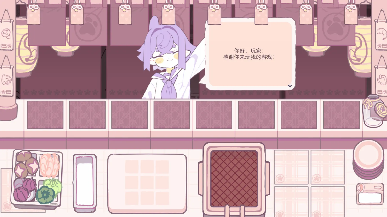 DeepFry游戏