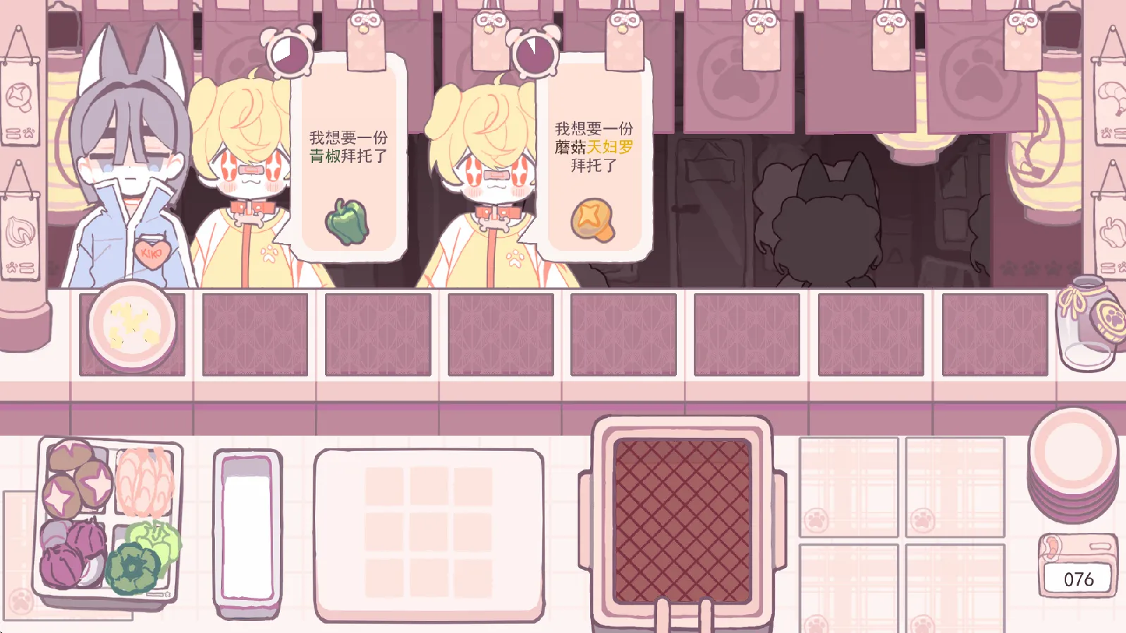 DeepFry游戏