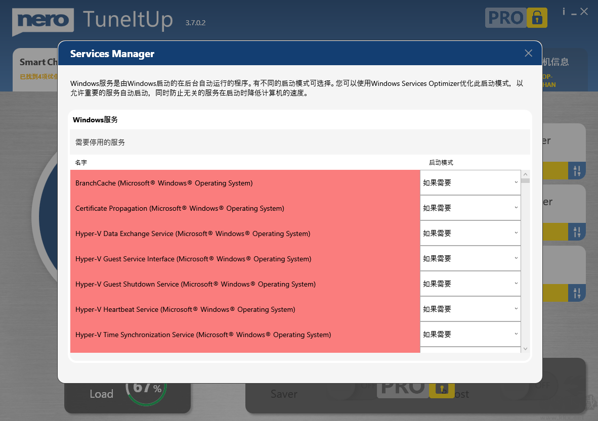 Nero TuneItUp PRO