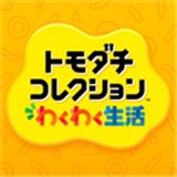 人类森友会免费版v0.4中文版
