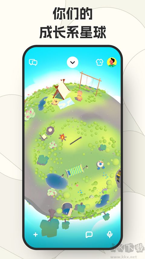咕搭app