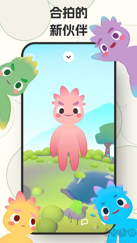 咕搭app