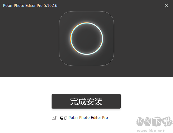 泼辣修图PC版