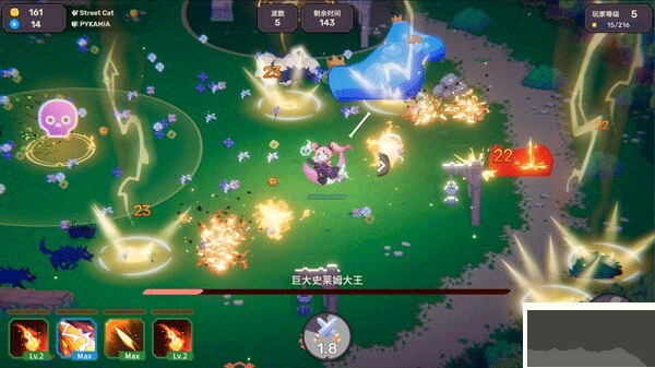 节奏魔女舞动的骷髅