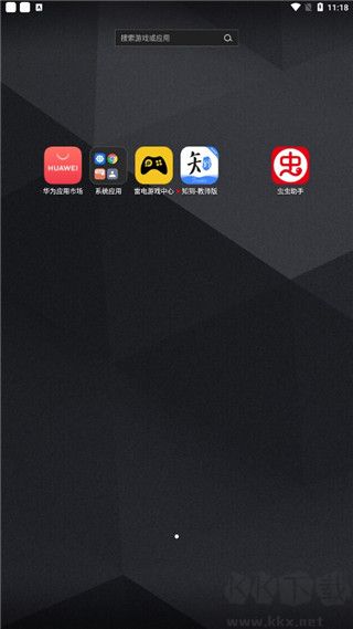 知到教师版app