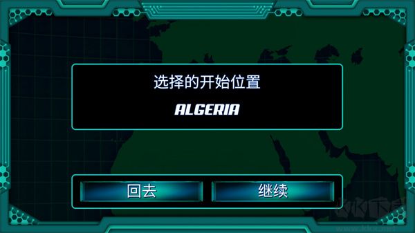 孤独的黑客（The Lonely Hacker）