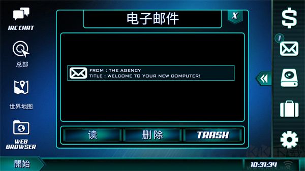孤独的黑客（The Lonely Hacker）